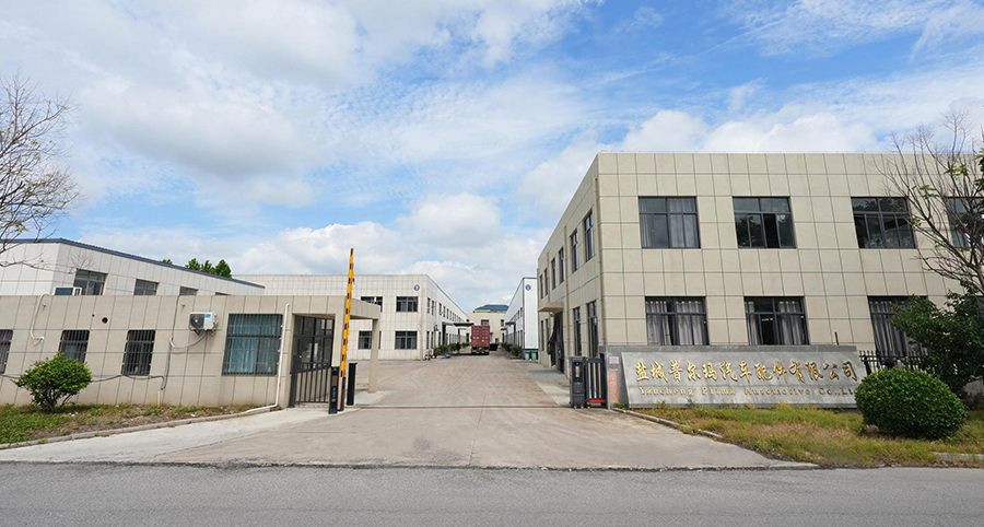 Usine de Yancheng – Base mondiale de fabrication de pièces de rechange